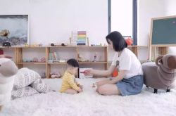 [1分钟科普]辽阳企业网_哔哩哔哩-3